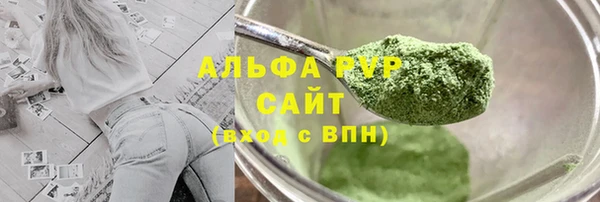гидропоника Балабаново