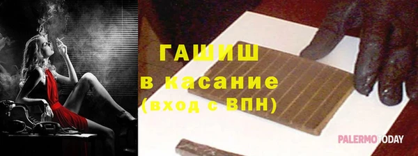 гидропоника Балабаново