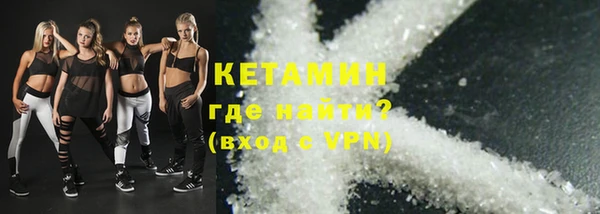 амф Баксан