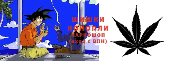 гидропоника Балабаново