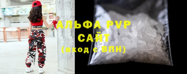 марки nbome Балахна