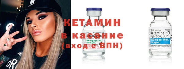 гидропоника Балабаново