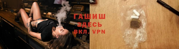 амф Баксан