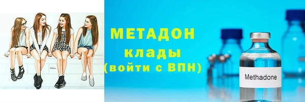 амф Баксан
