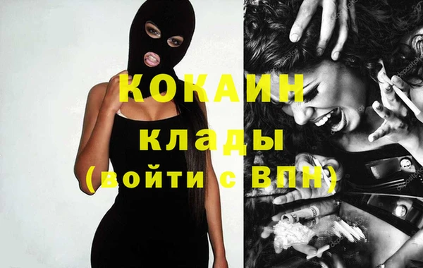 дмт Армянск