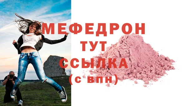 гидропоника Балабаново