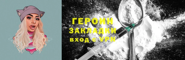 дмт Армянск