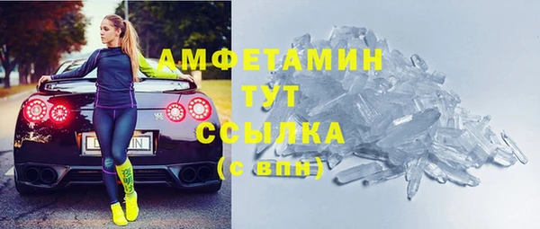 гидропоника Балабаново