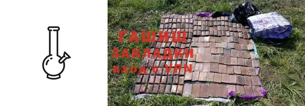 амф Баксан