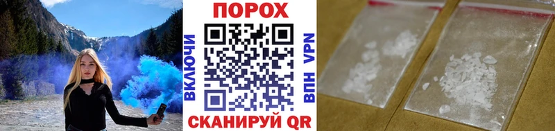 даркнет сайт  blacksprut как зайти  Первитин мет  Усть-Кут 